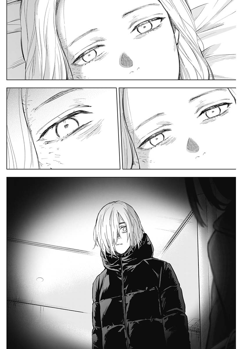Boy's Abyss Capítulo 153 Página 17