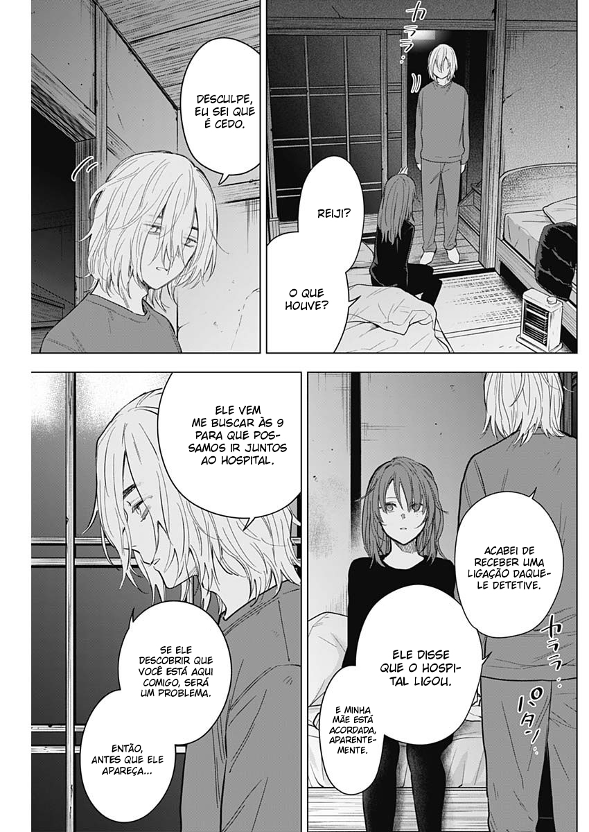 Boy's Abyss Capítulo 153 Página 4