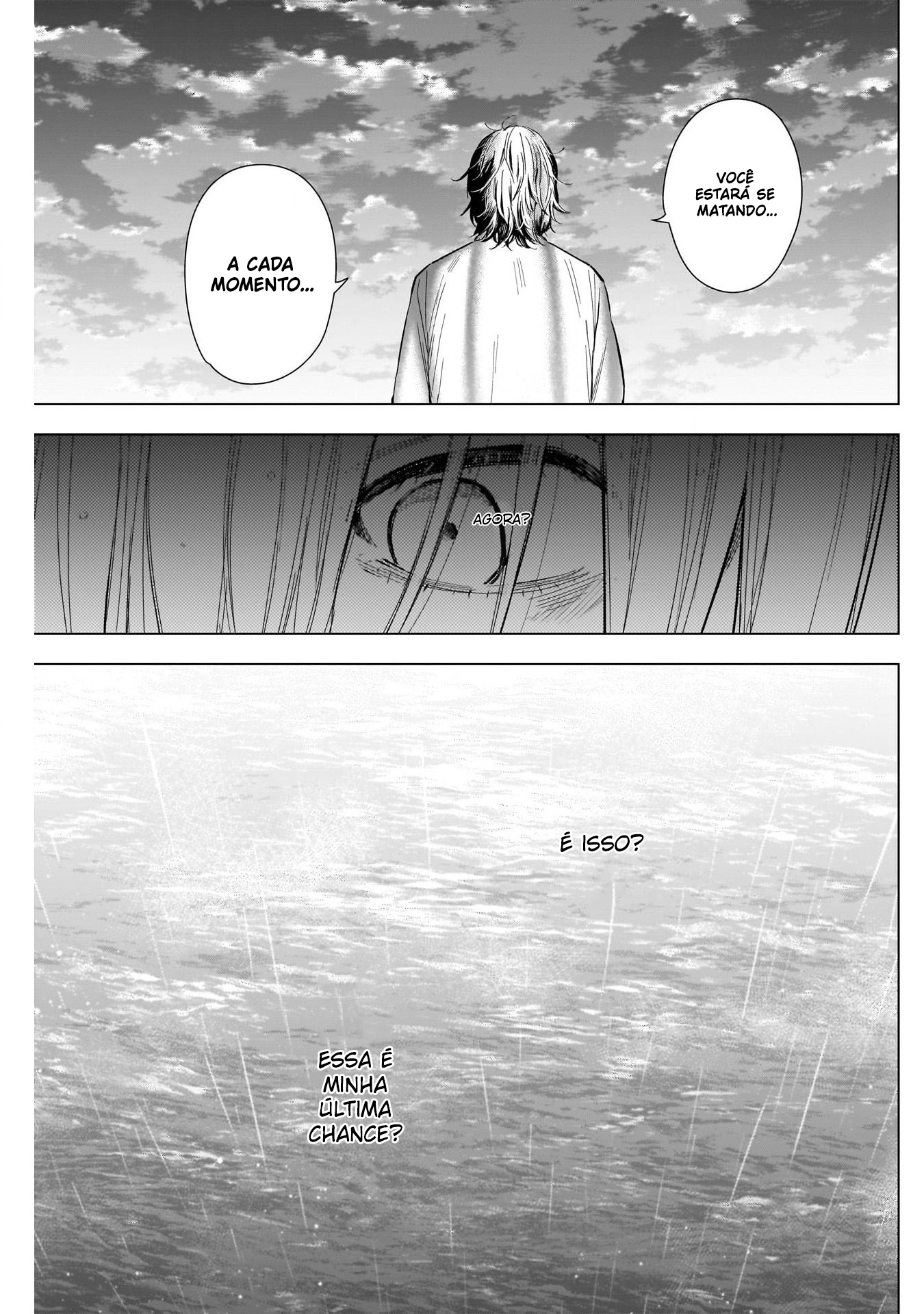 Boy's Abyss Capítulo 154 Página 12