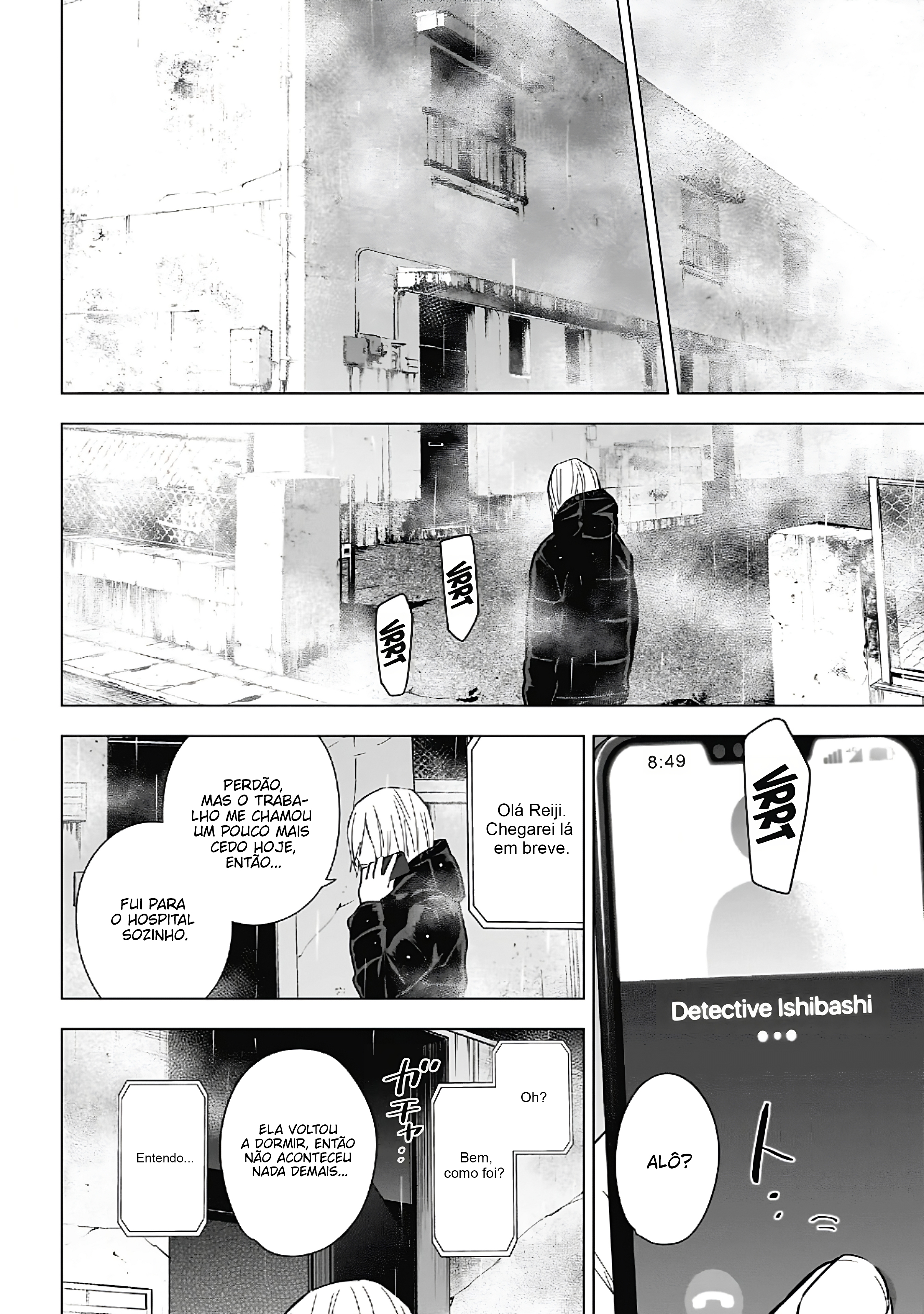 Boy's Abyss Capítulo 155 Página 7