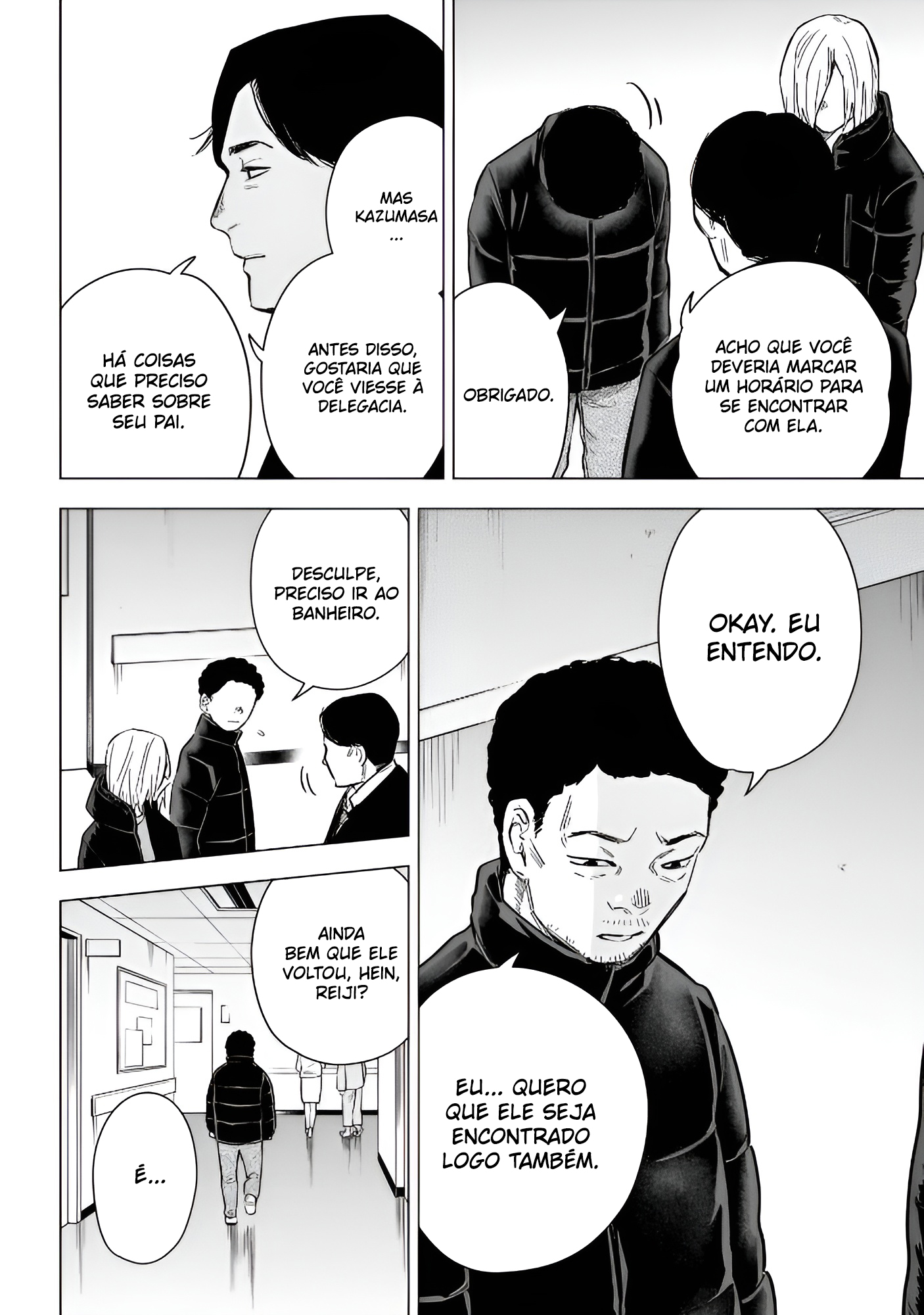 Boy's Abyss Capítulo 156 Página 17