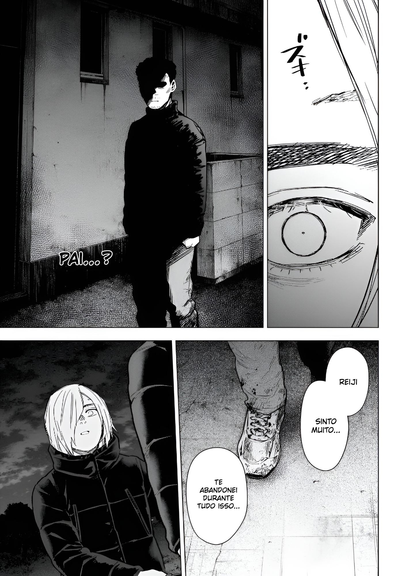 Boy's Abyss Capítulo 156 Página 6