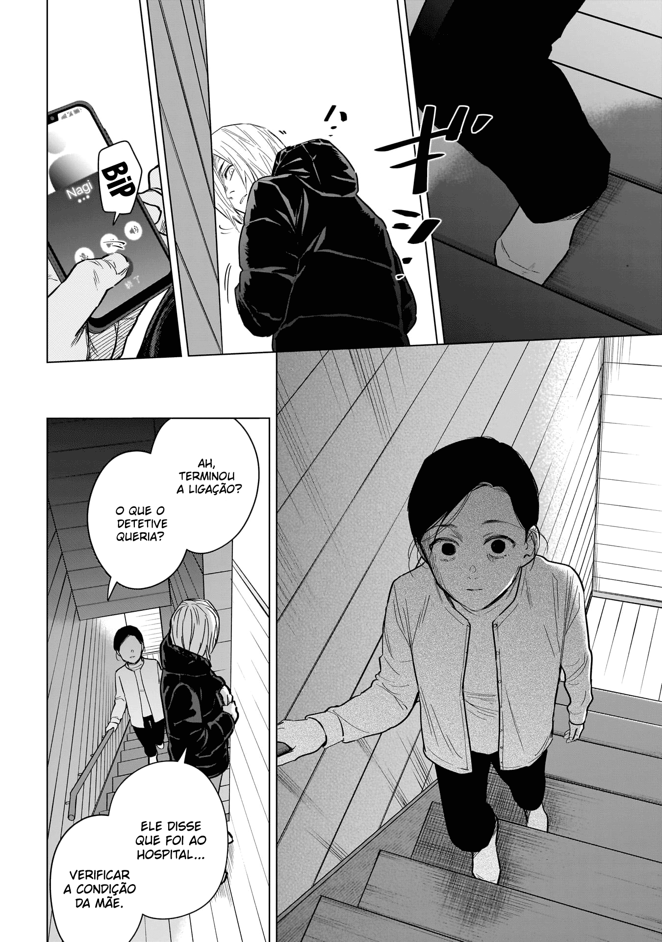 Boy's Abyss Capítulo 158 Página 15