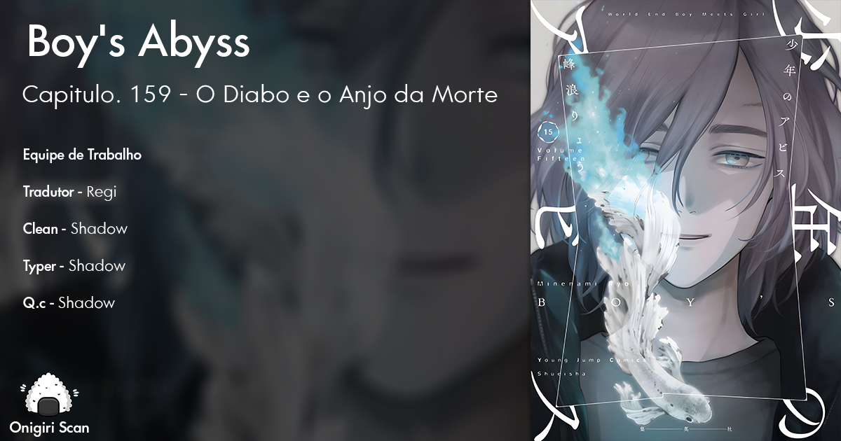 Boy's Abyss Capítulo 159 Página 1