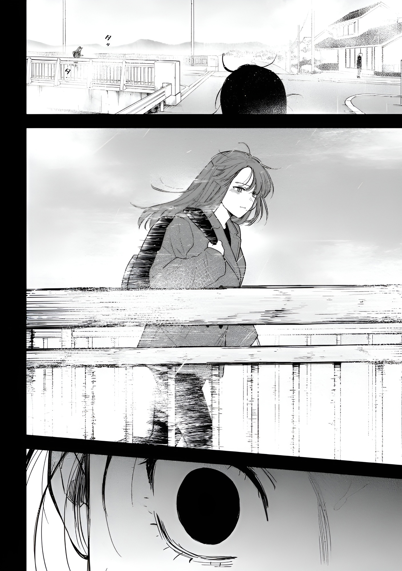 Boy's Abyss Capítulo 159 Página 10
