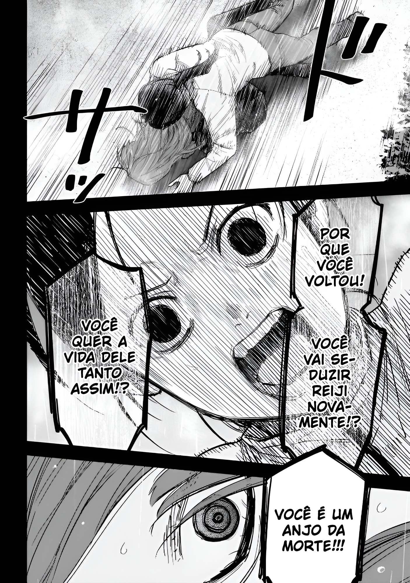 Boy's Abyss Capítulo 159 Página 12