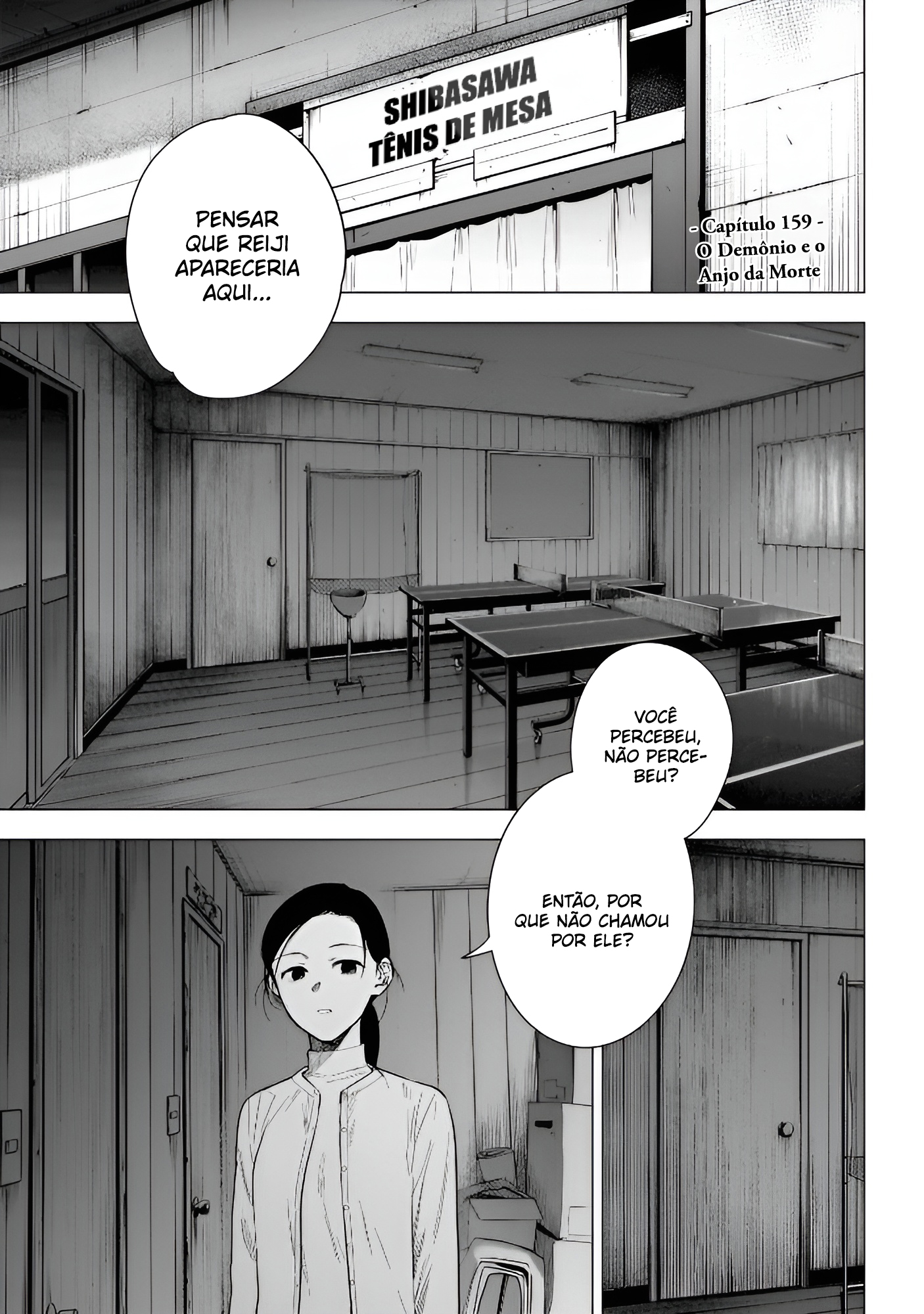 Boy's Abyss Capítulo 159 Página 3