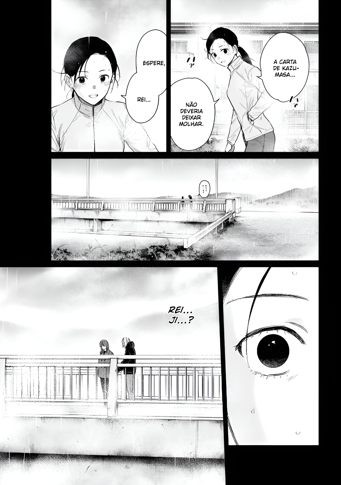 Boy's Abyss Capítulo 159 Página 7