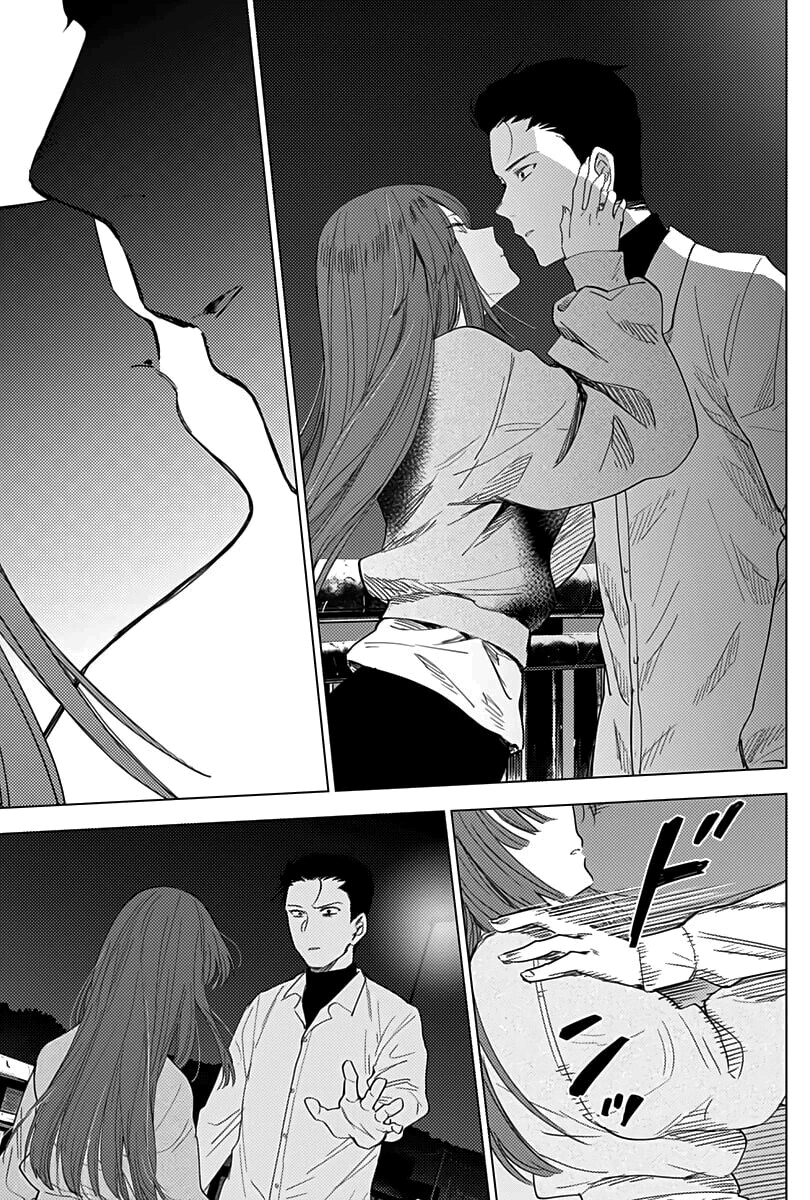 Boy's Abyss Capítulo 16 Página 10