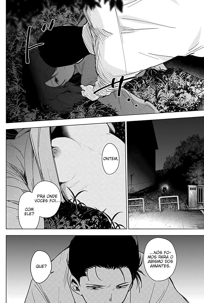 Boy's Abyss Capítulo 16 Página 13