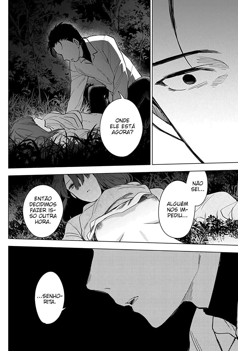 Boy's Abyss Capítulo 16 Página 15