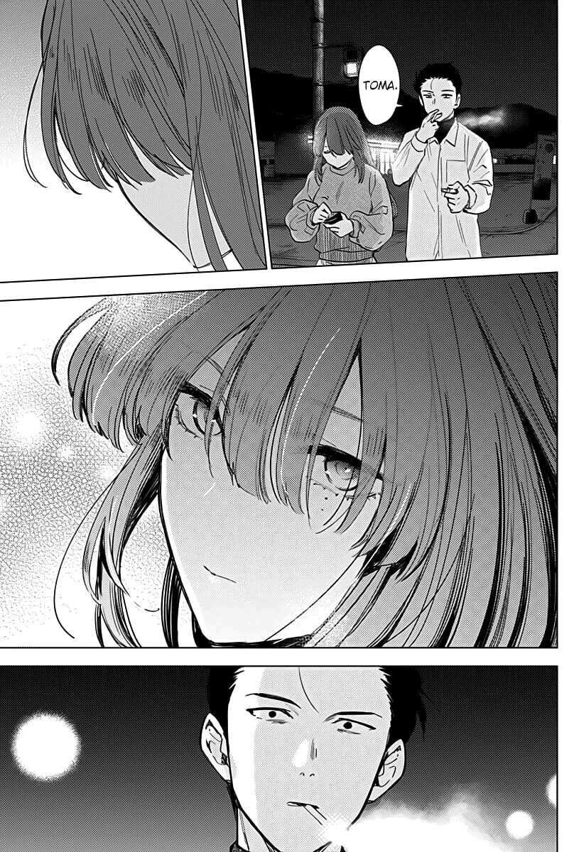 Boy's Abyss Capítulo 16 Página 4