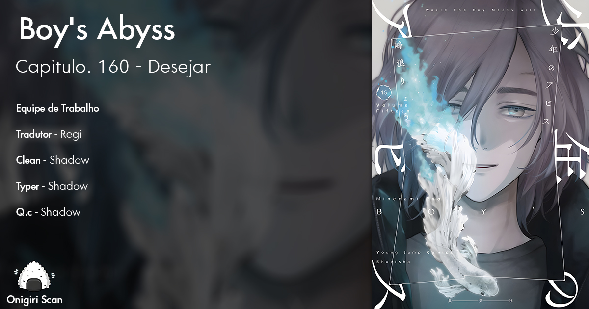 Boy's Abyss Capítulo 160 Página 1