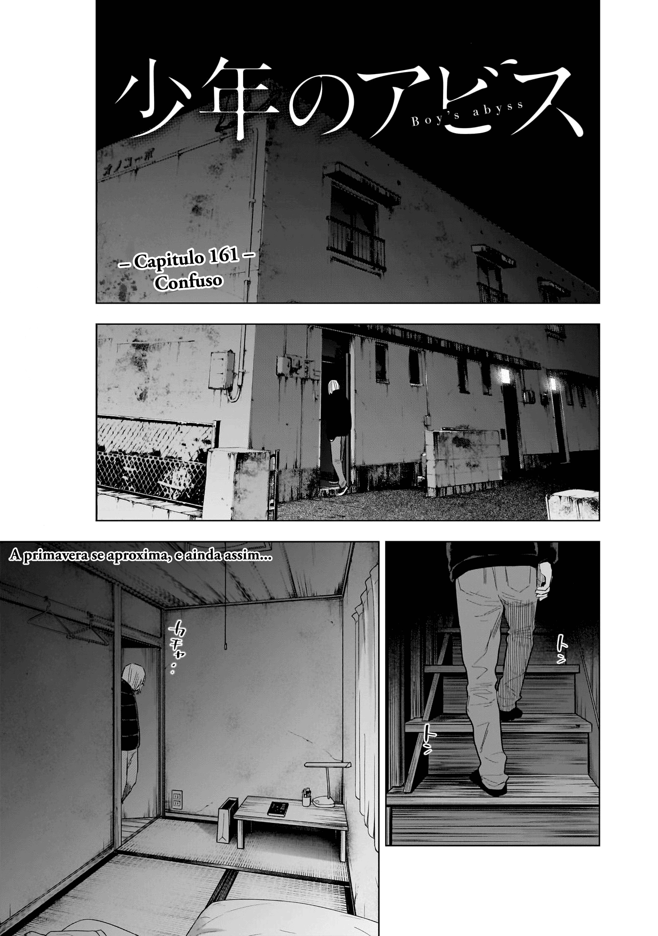Boy's Abyss Capítulo 161 Página 2