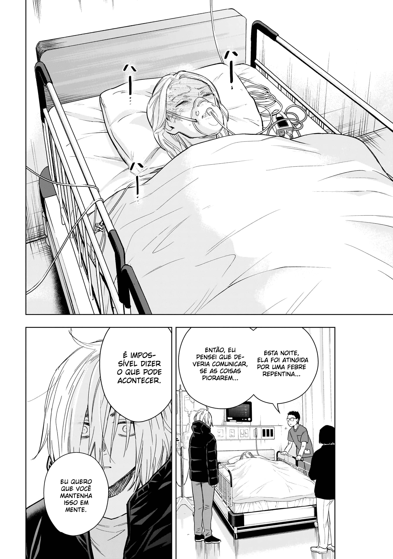 Boy's Abyss Capítulo 161 Página 9