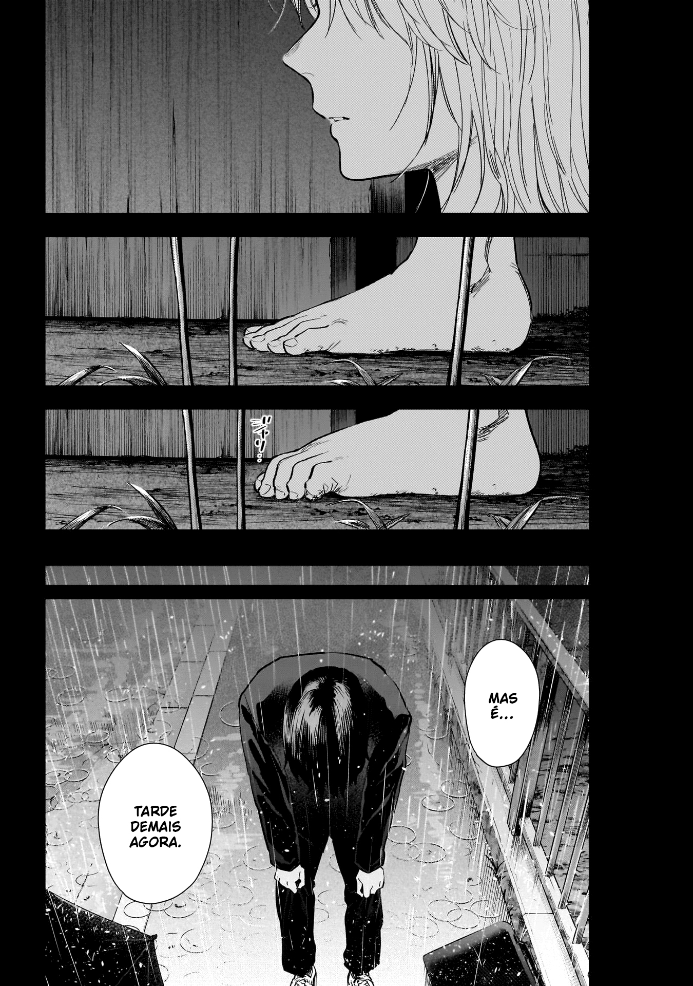 Boy's Abyss Capítulo 162 Página 15