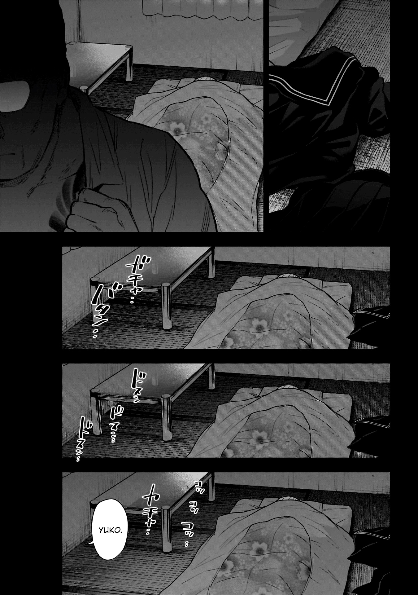 Boy's Abyss Capítulo 162 Página 8