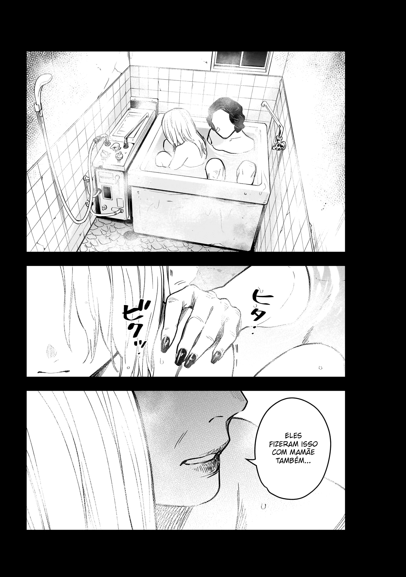 Boy's Abyss Capítulo 162 Página 9