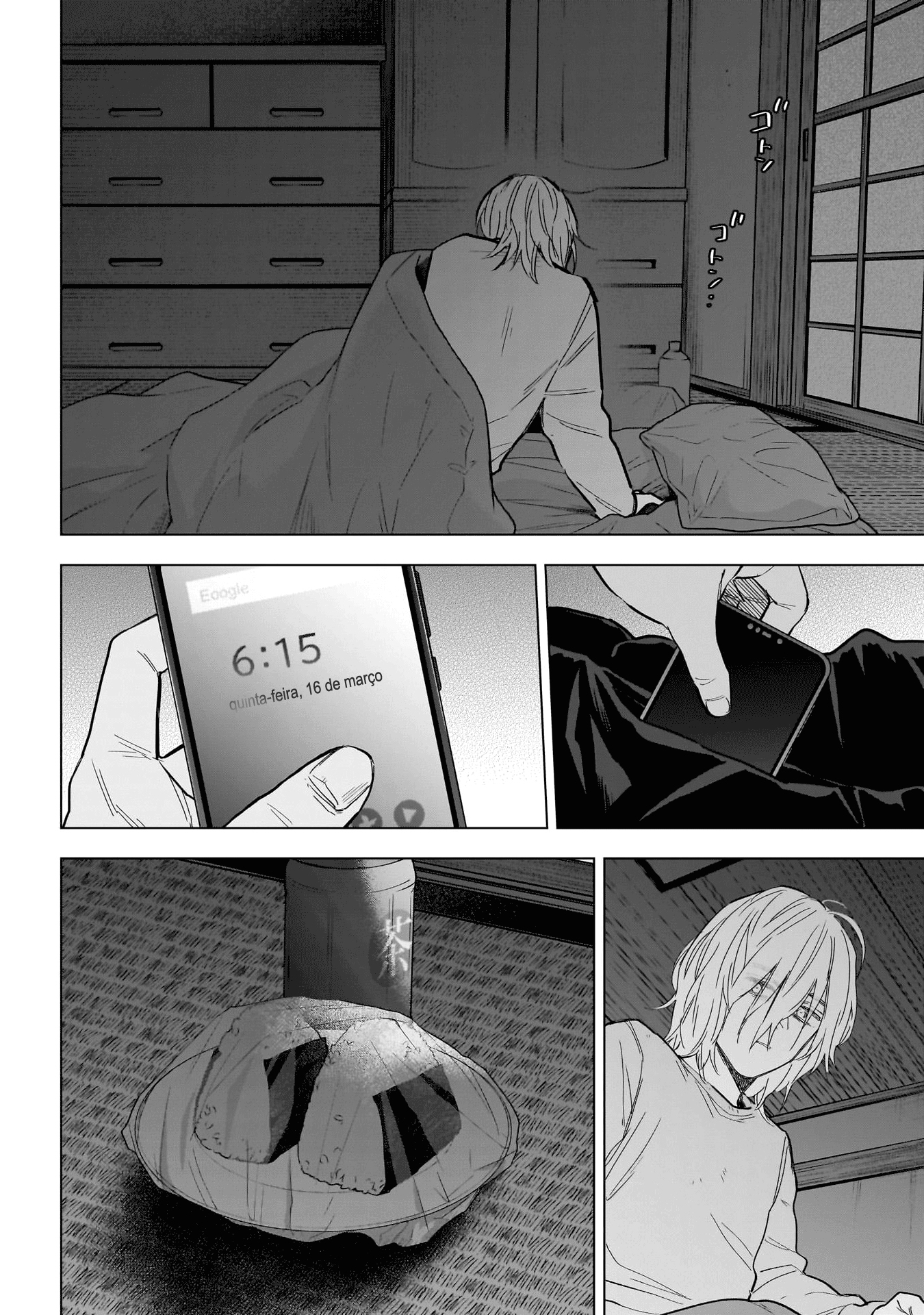 Boy's Abyss Capítulo 163 Página 14