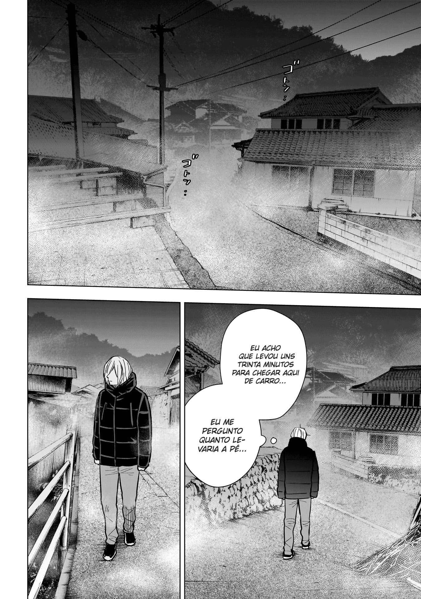 Boy's Abyss Capítulo 163 Página 16