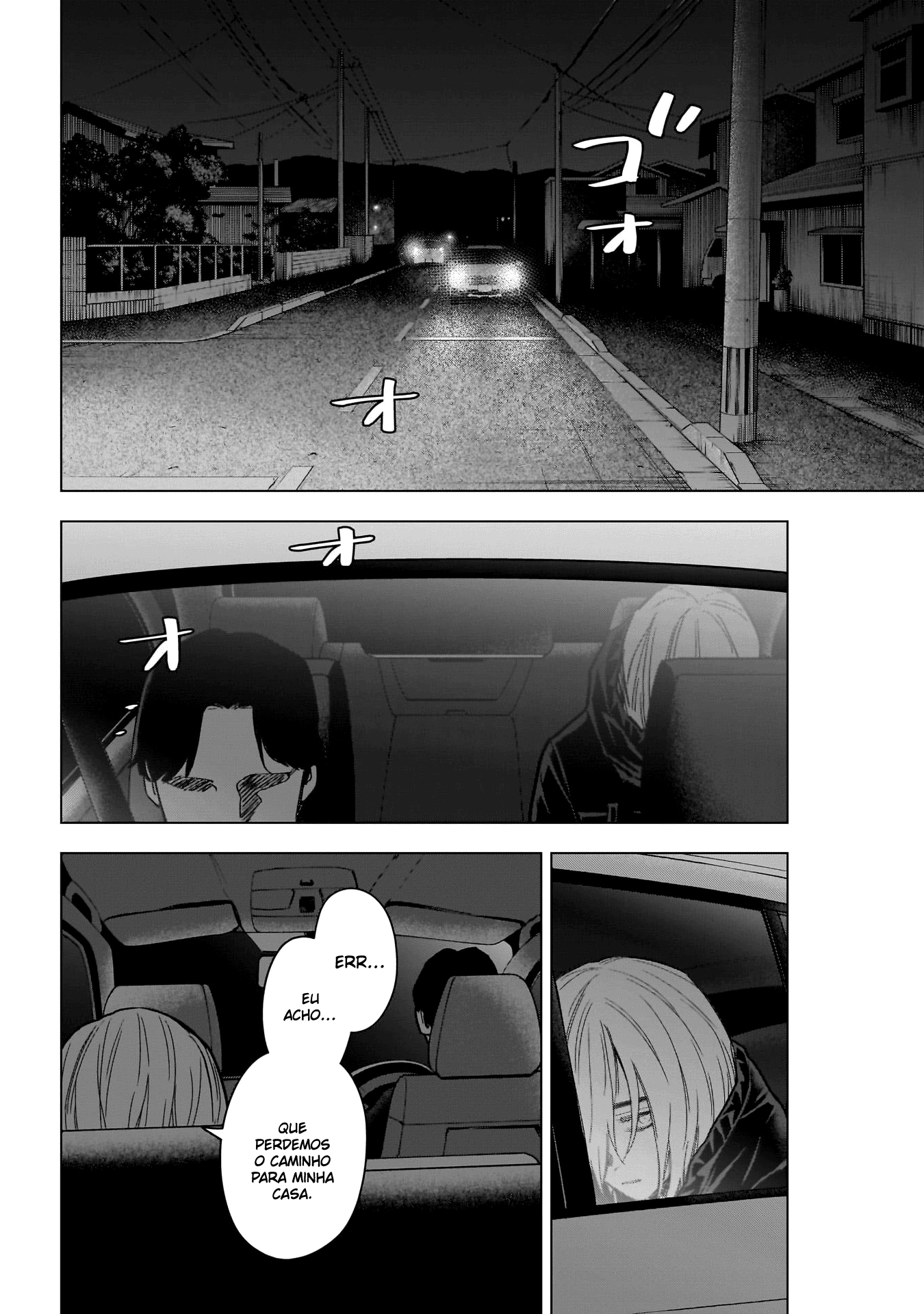 Boy's Abyss Capítulo 163 Página 5