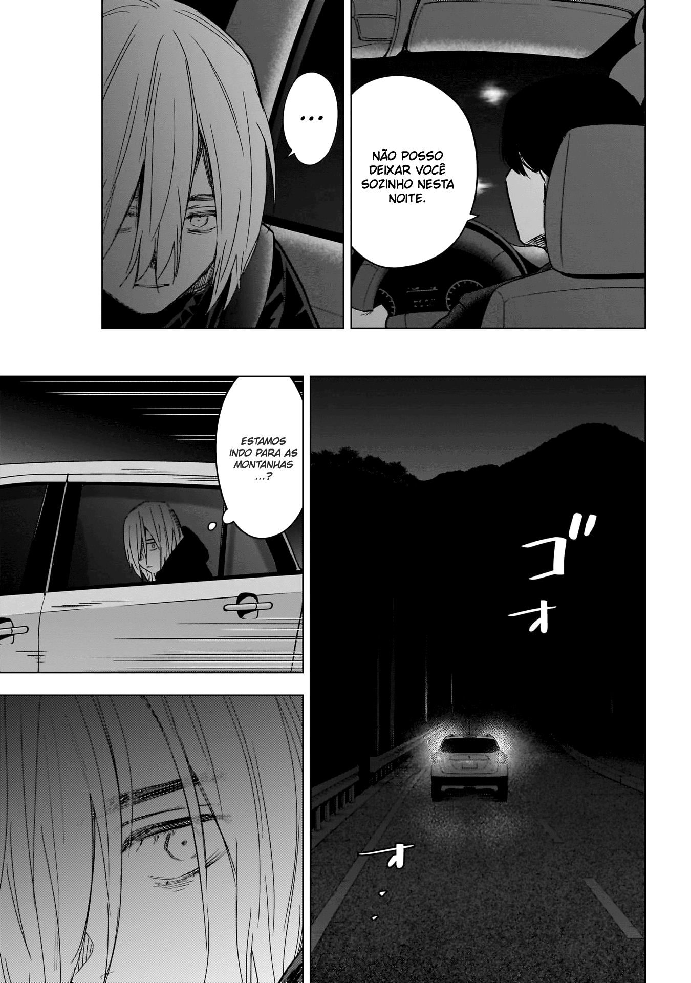 Boy's Abyss Capítulo 163 Página 6