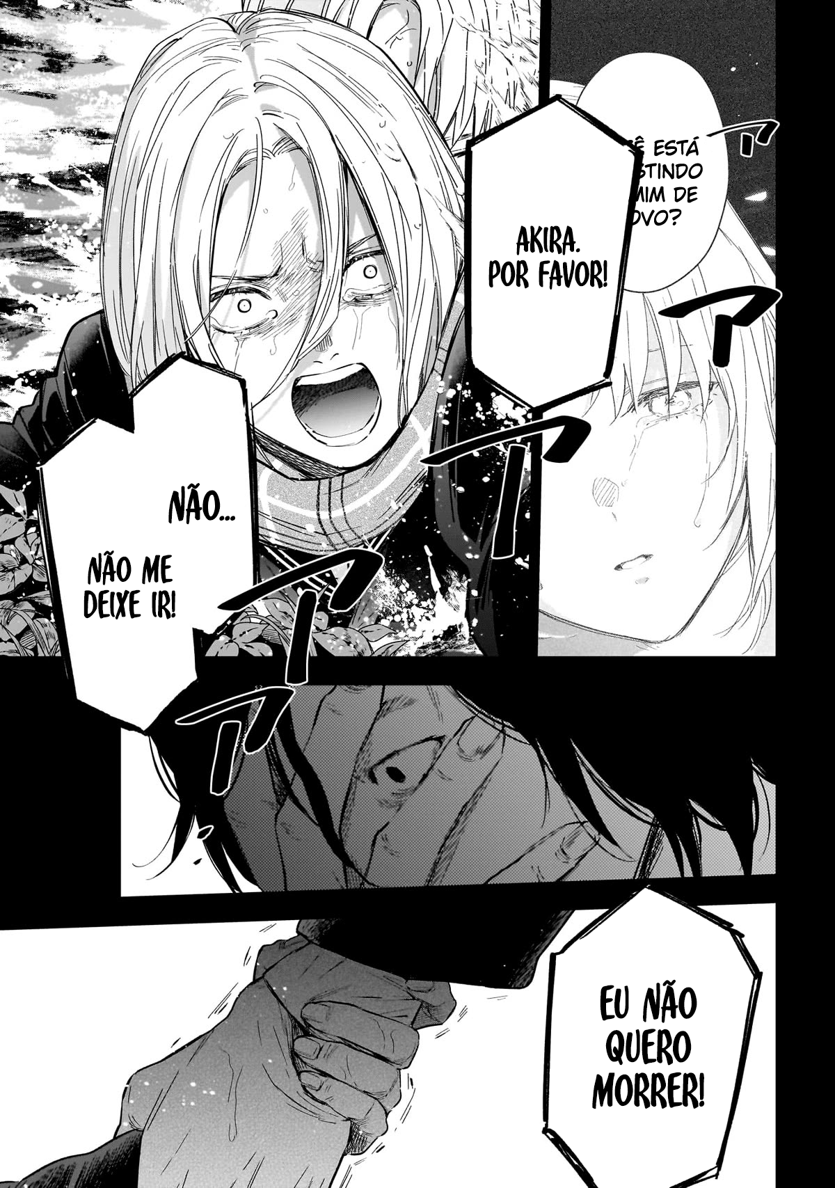 Boy's Abyss Capítulo 164 Página 12