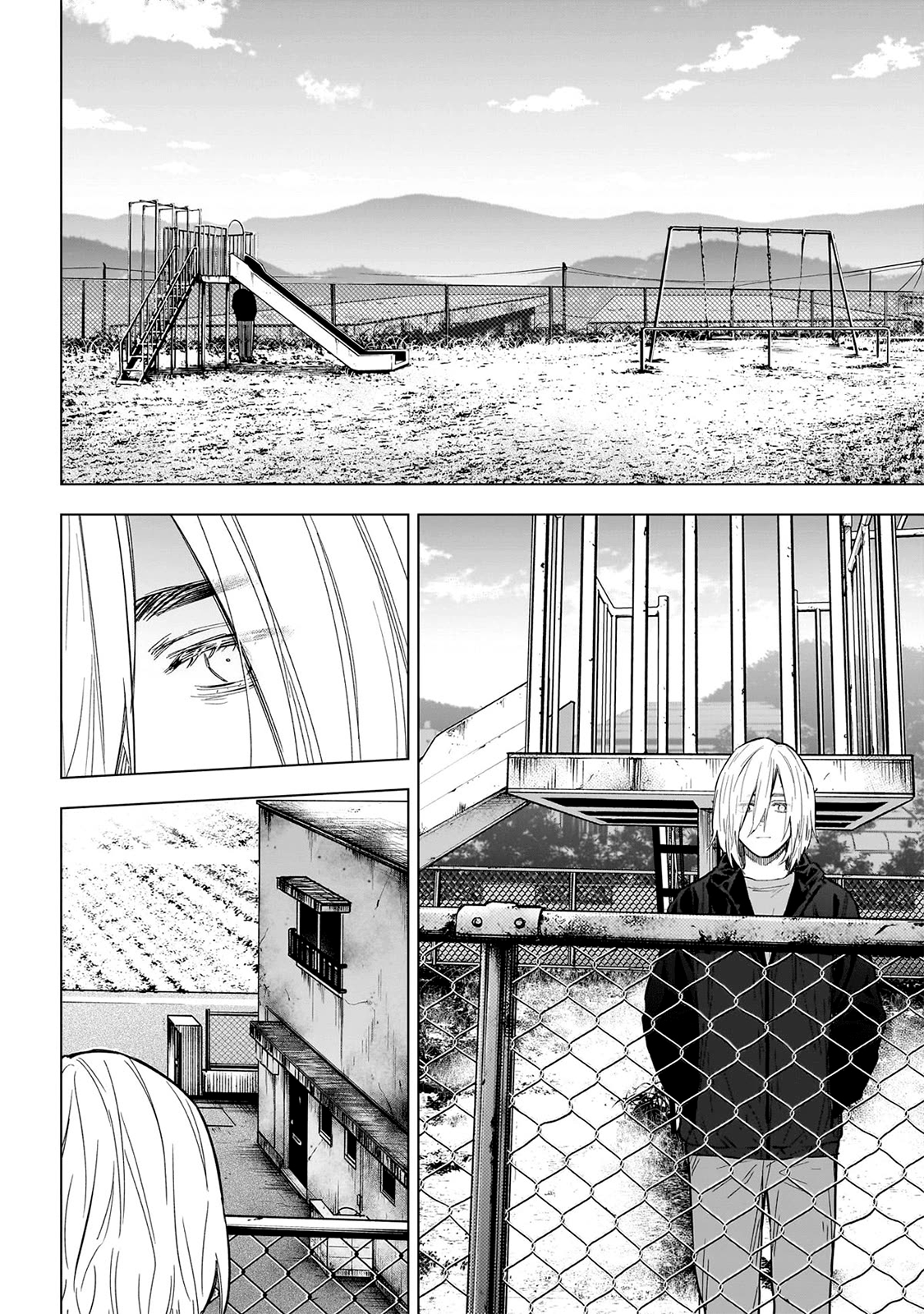 Boy's Abyss Capítulo 165 Página 16