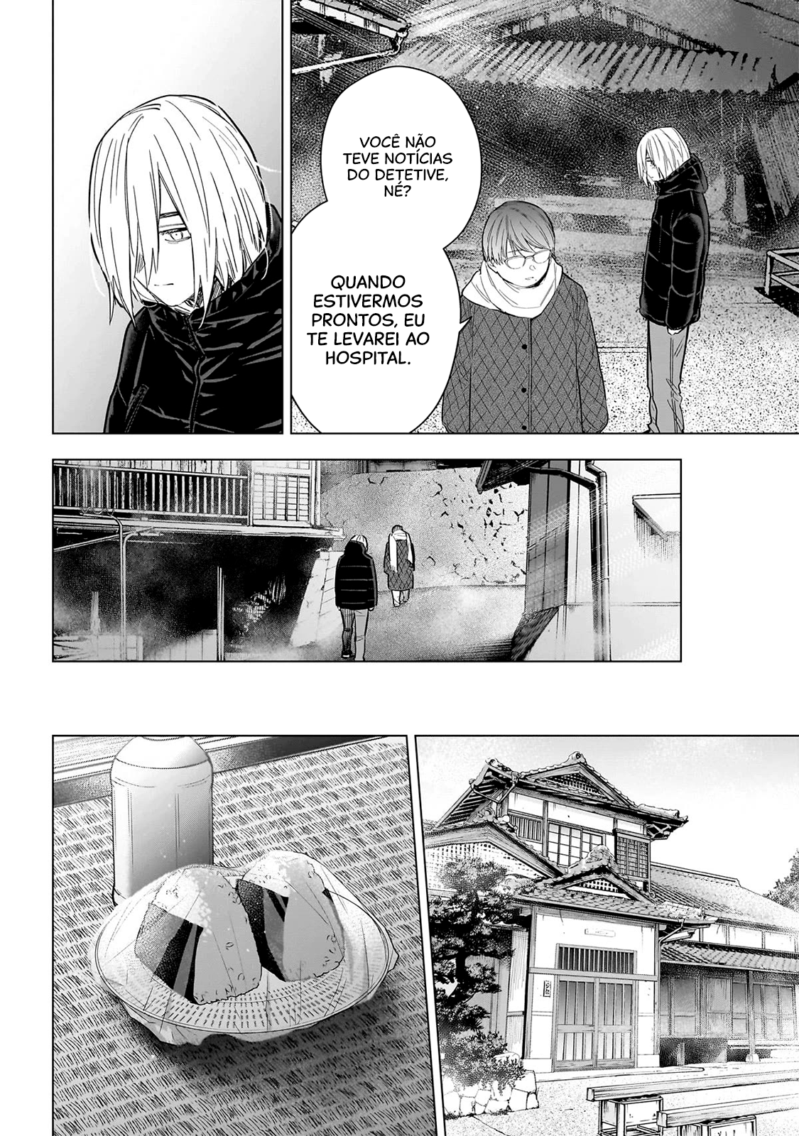 Boy's Abyss Capítulo 165 Página 4
