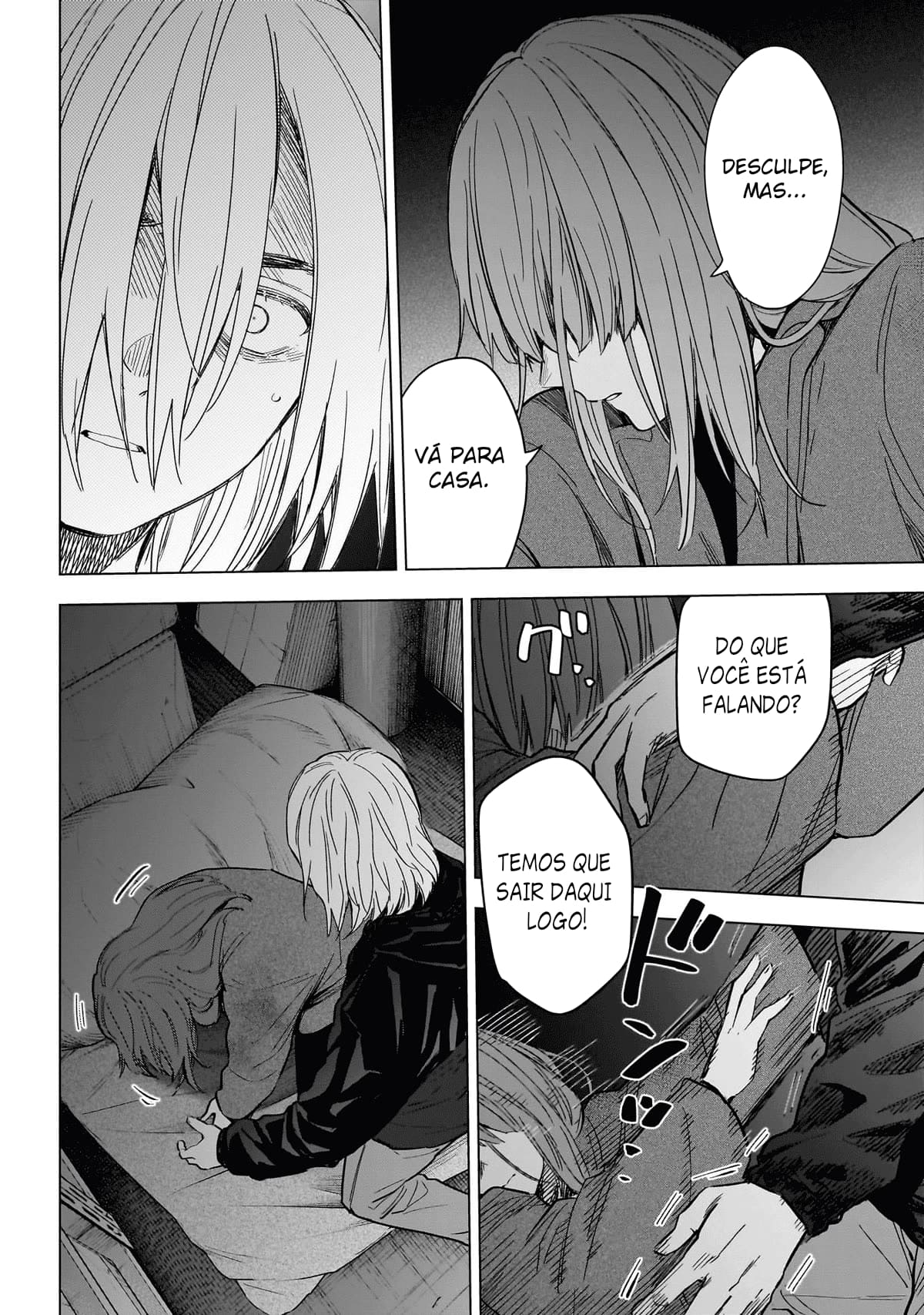 Boy's Abyss Capítulo 166 Página 17