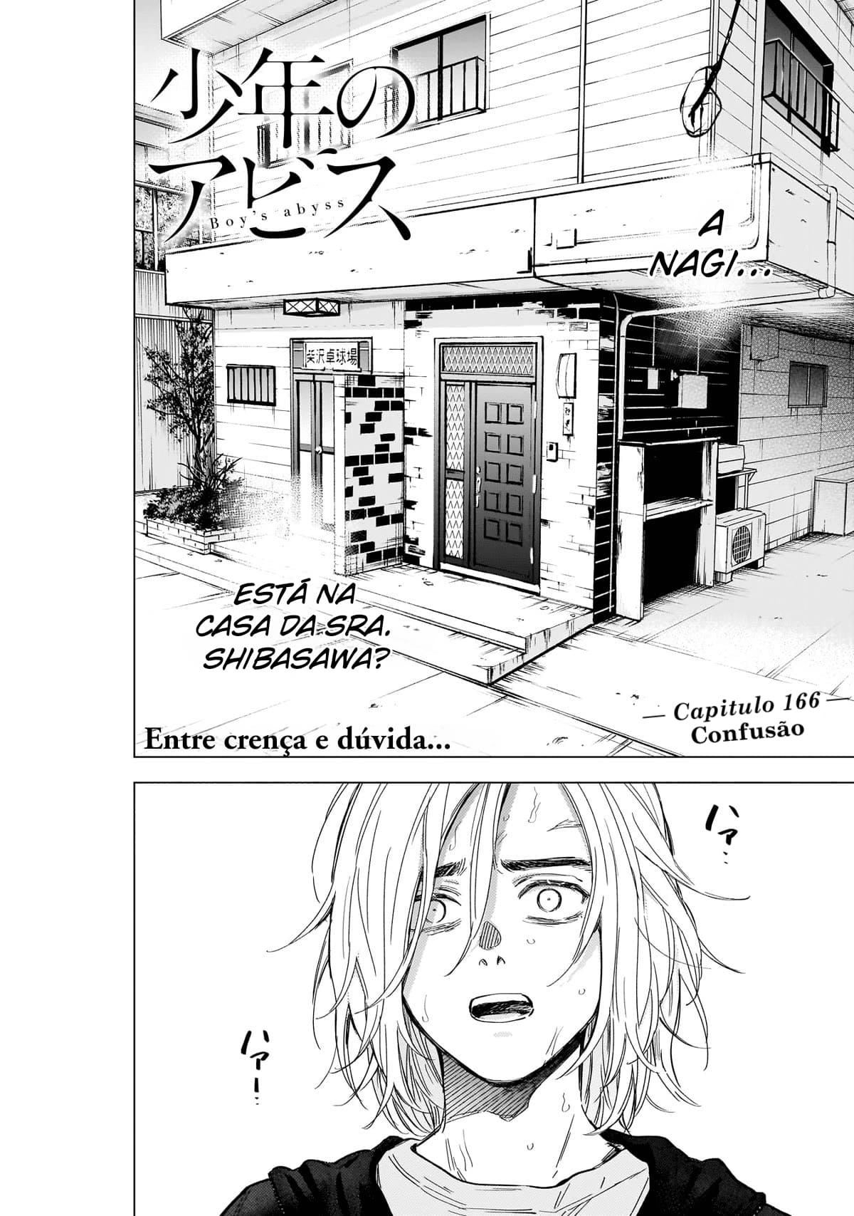 Boy's Abyss Capítulo 166 Página 3