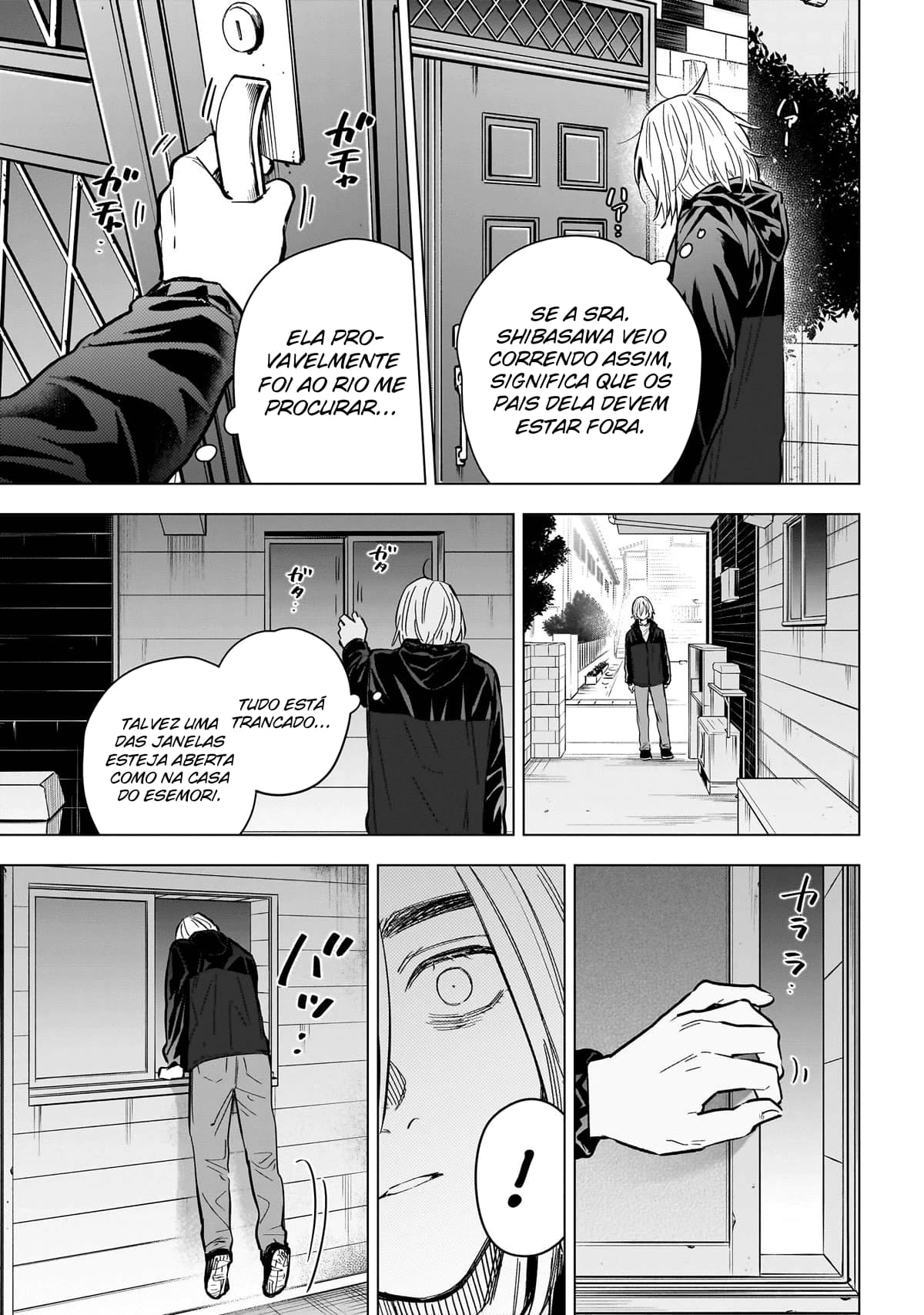 Boy's Abyss Capítulo 166 Página 4