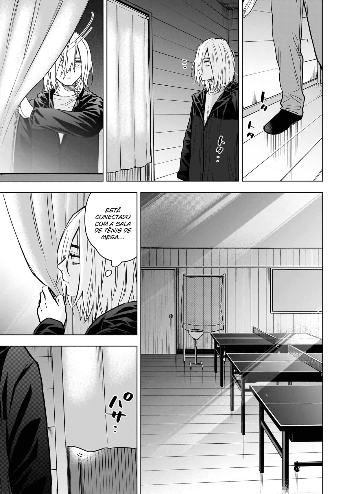 Boy's Abyss Capítulo 166 Página 6