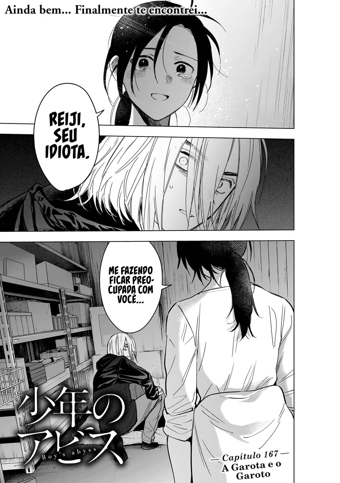 Boy's Abyss Capítulo 167 Página 2