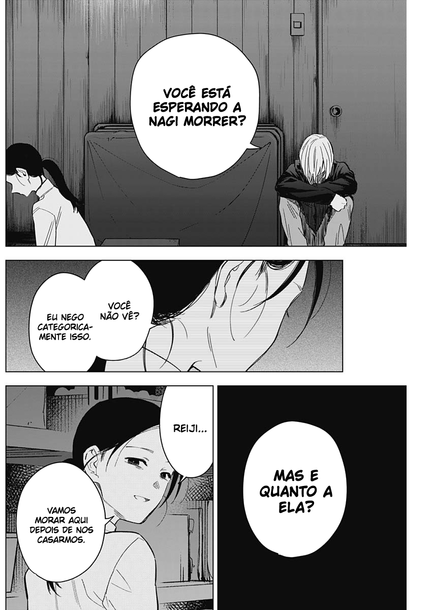 Boy's Abyss Capítulo 168 Página 11