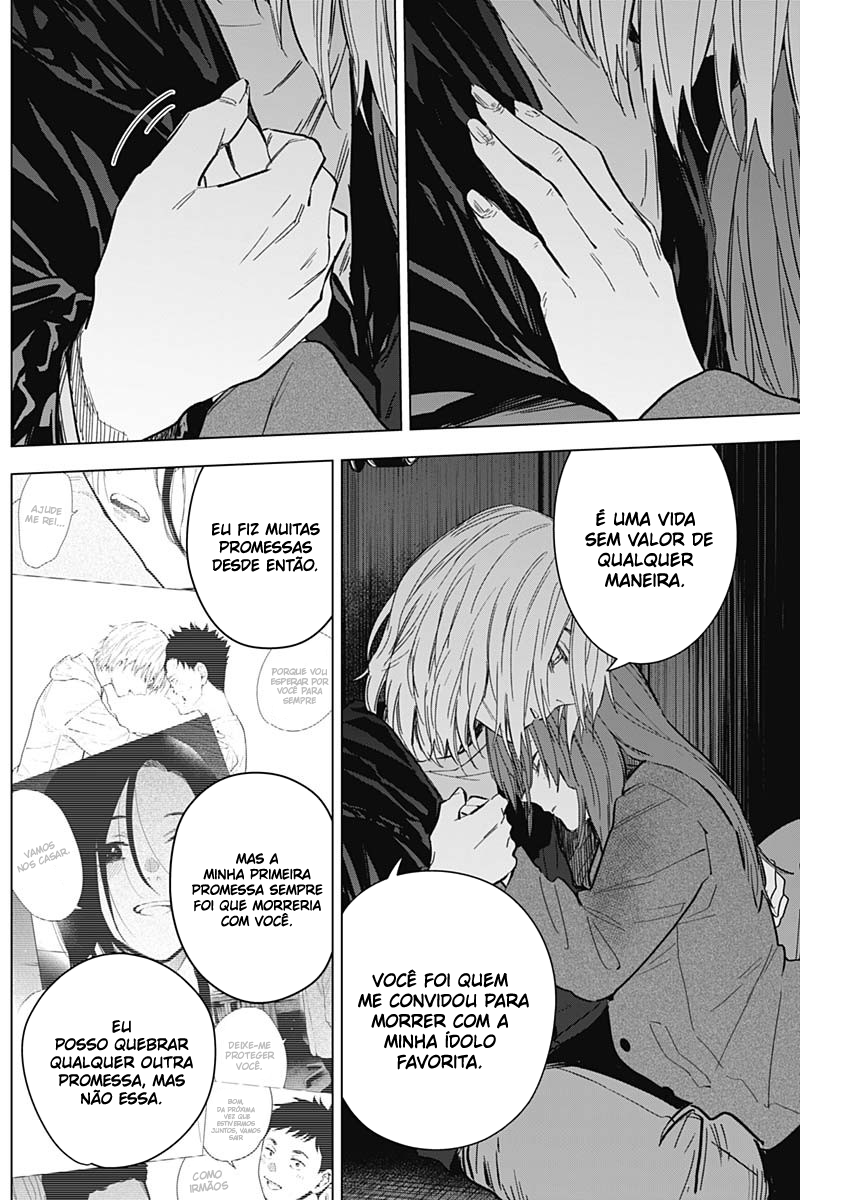 Boy's Abyss Capítulo 168 Página 17