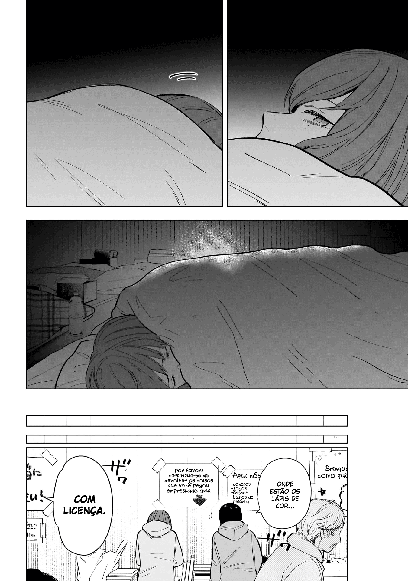 Boy's Abyss Capítulo 169 Página 7