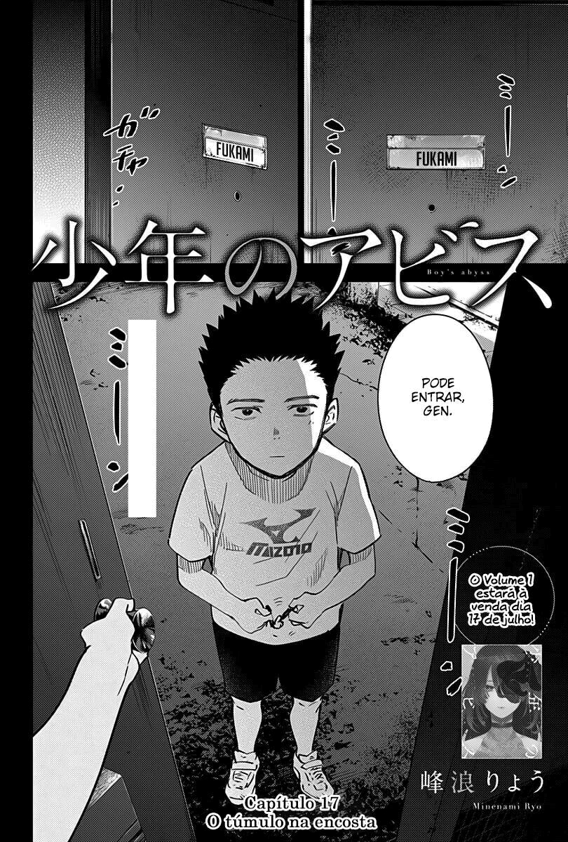 Boy's Abyss Capítulo 17 Página 3