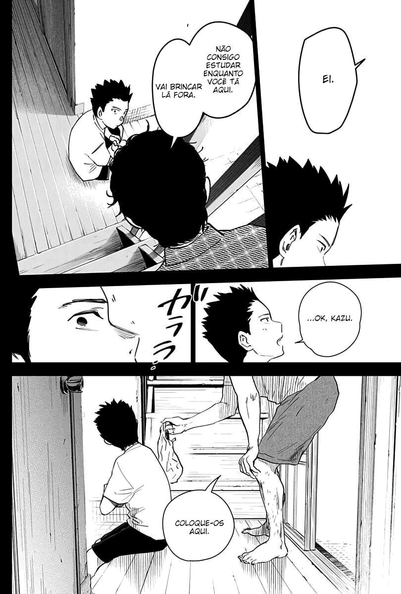 Boy's Abyss Capítulo 17 Página 5