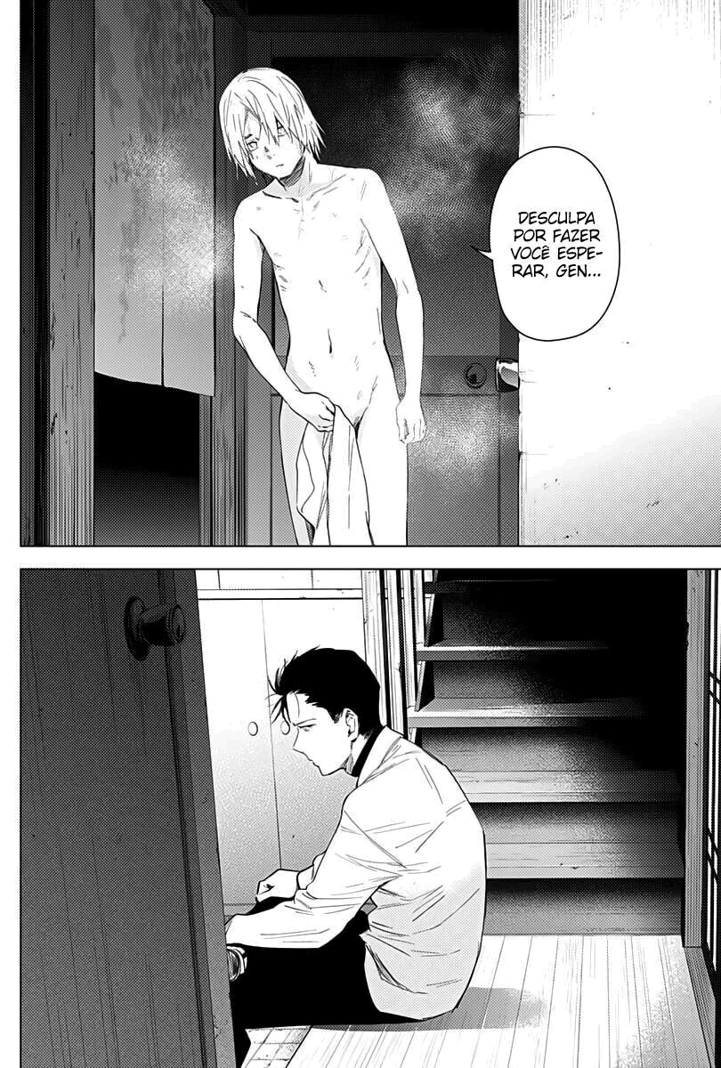 Boy's Abyss Capítulo 17 Página 7
