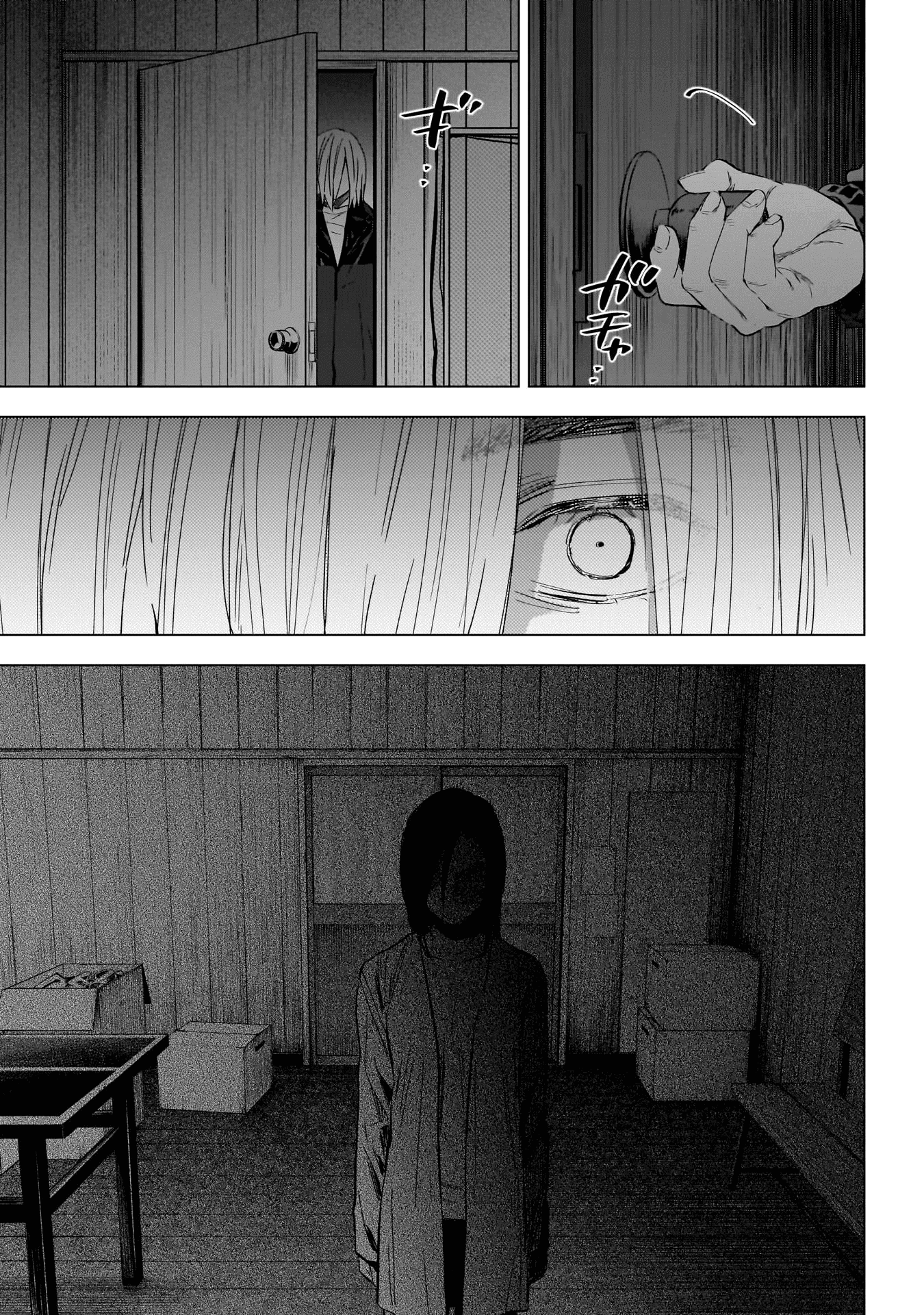 Boy's Abyss Capítulo 173 Página 10