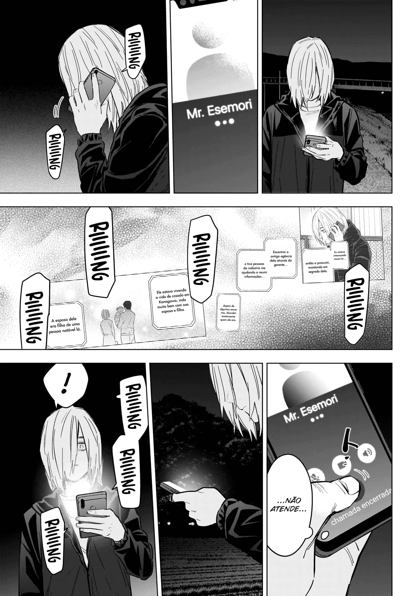 Boy's Abyss Capítulo 174 Página 14