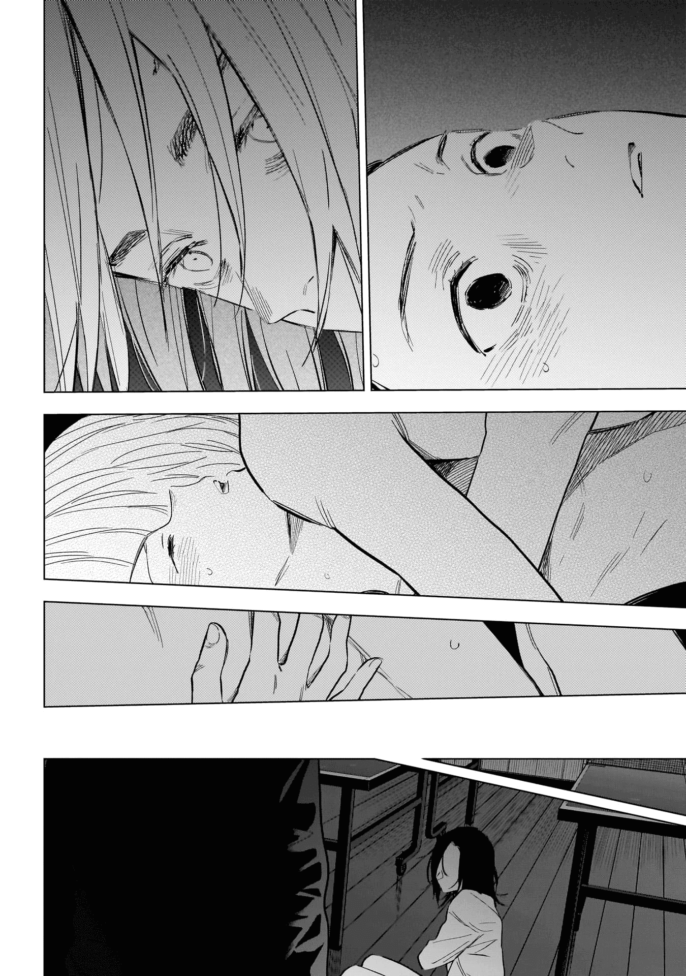 Boy's Abyss Capítulo 174 Página 3