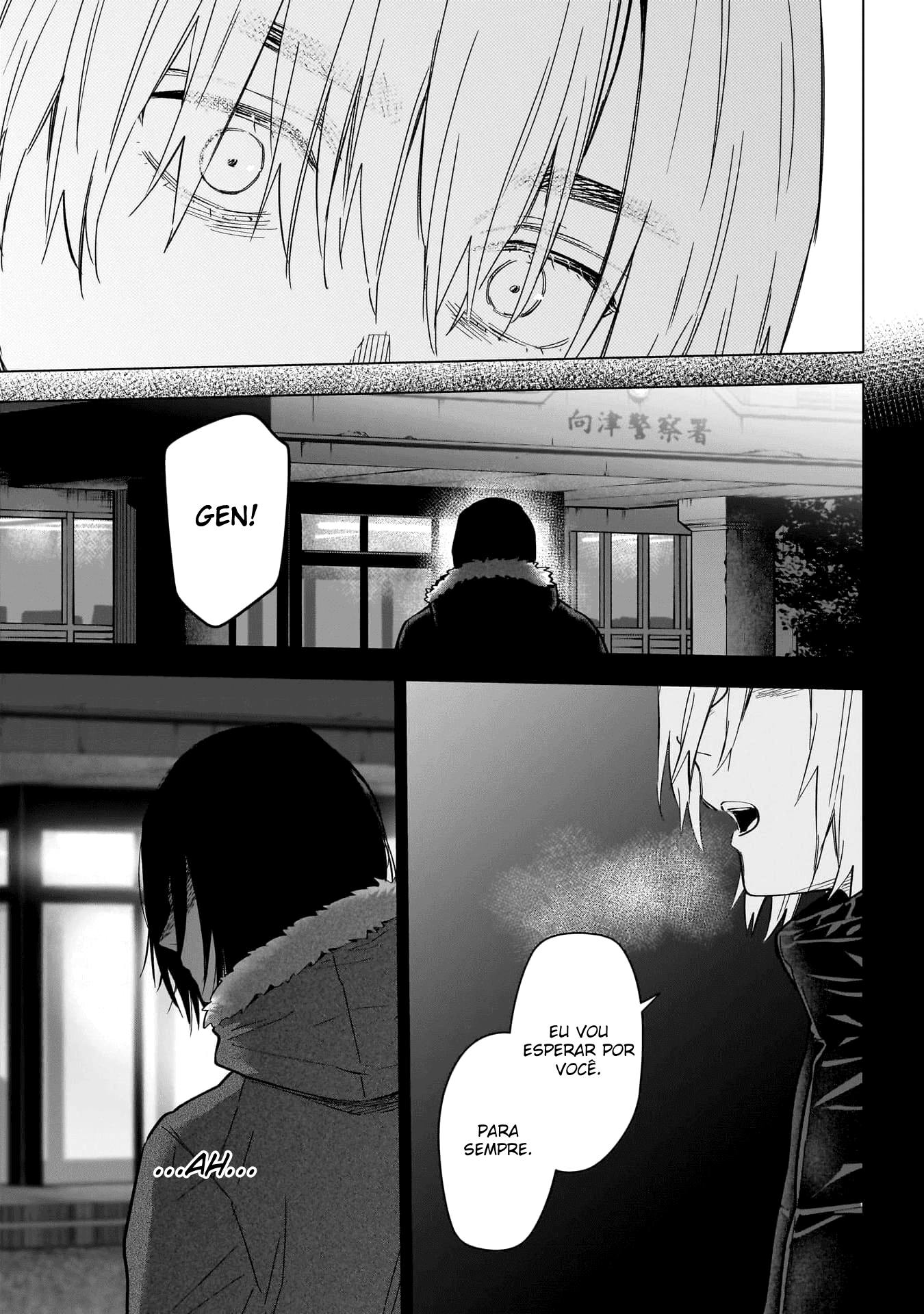 Boy's Abyss Capítulo 176 Página 12