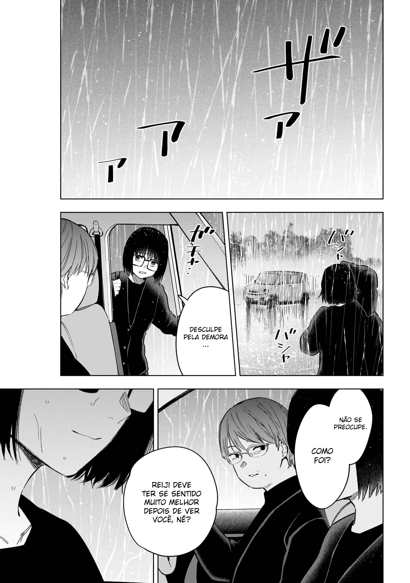 Boy's Abyss Capítulo 176 Página 14
