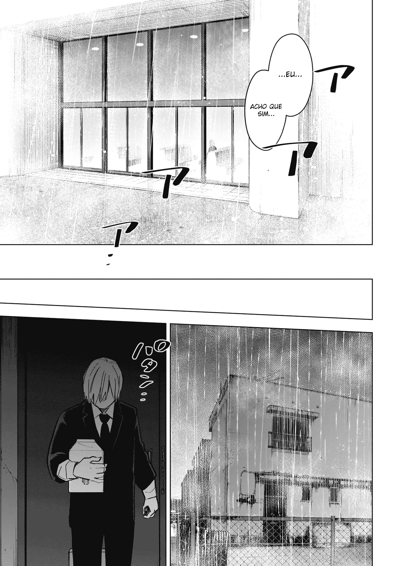 Boy's Abyss Capítulo 176 Página 16