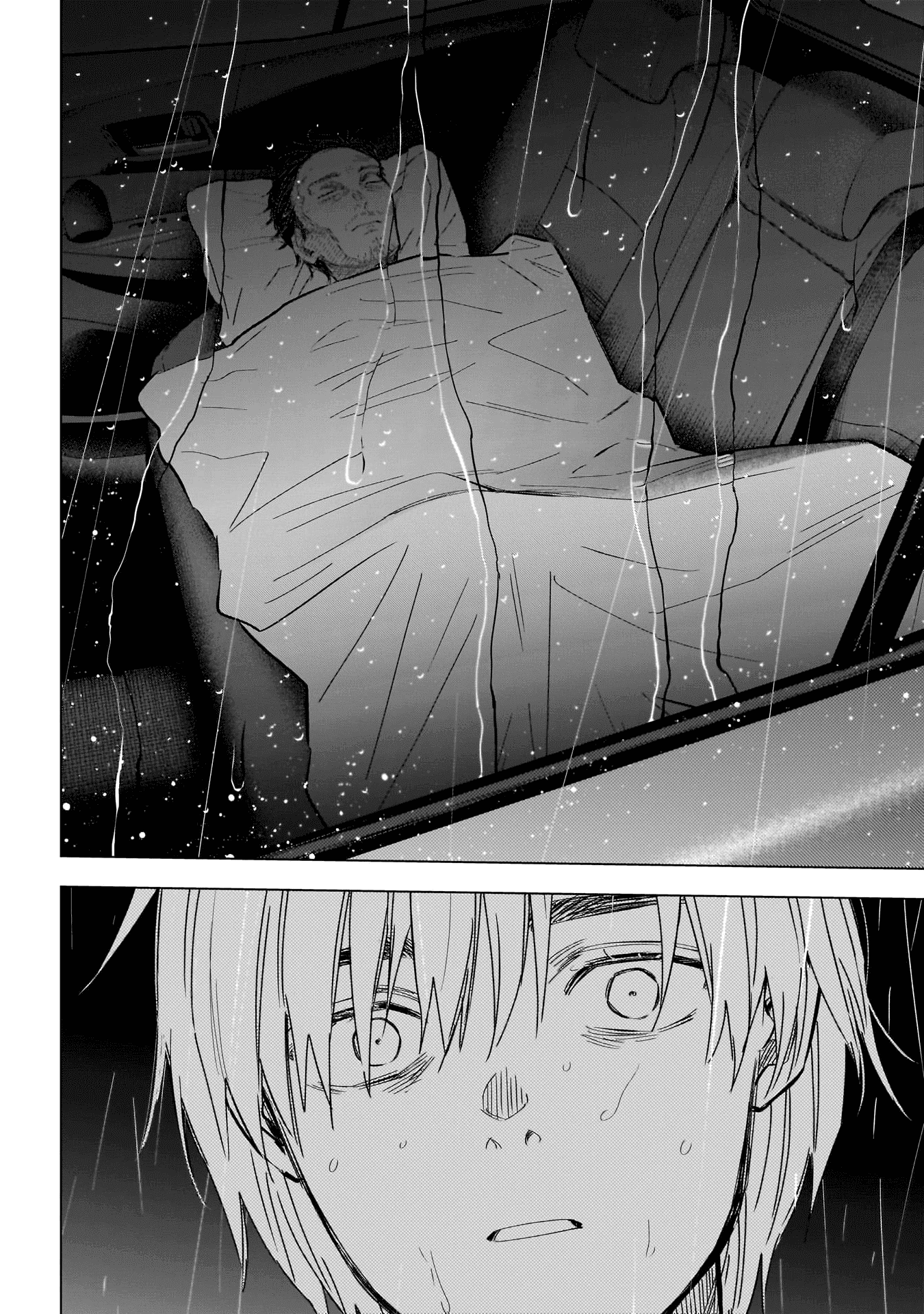 Boy's Abyss Capítulo 177 Página 17