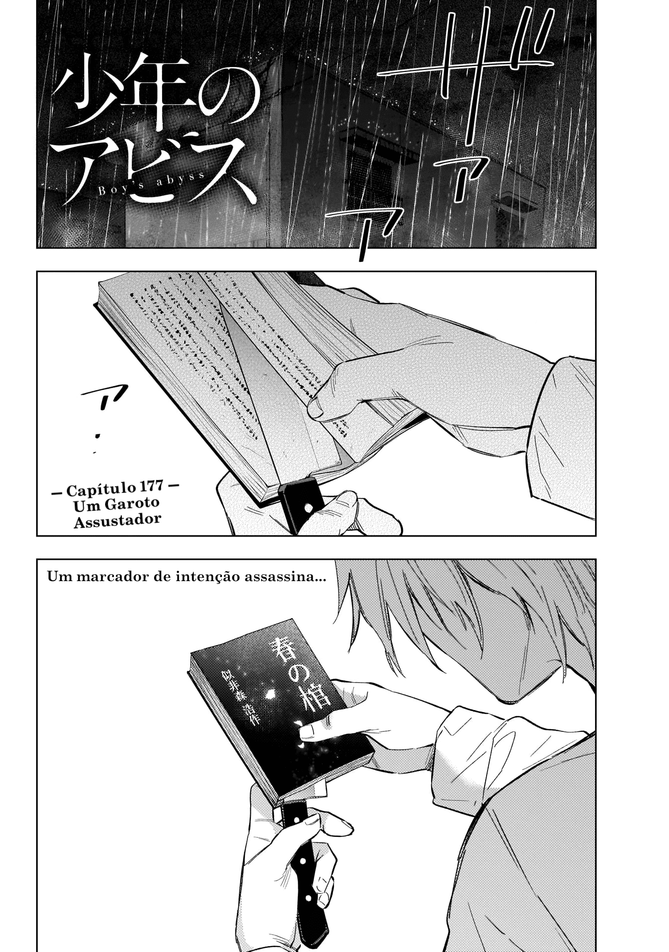 Boy's Abyss Capítulo 177 Página 2