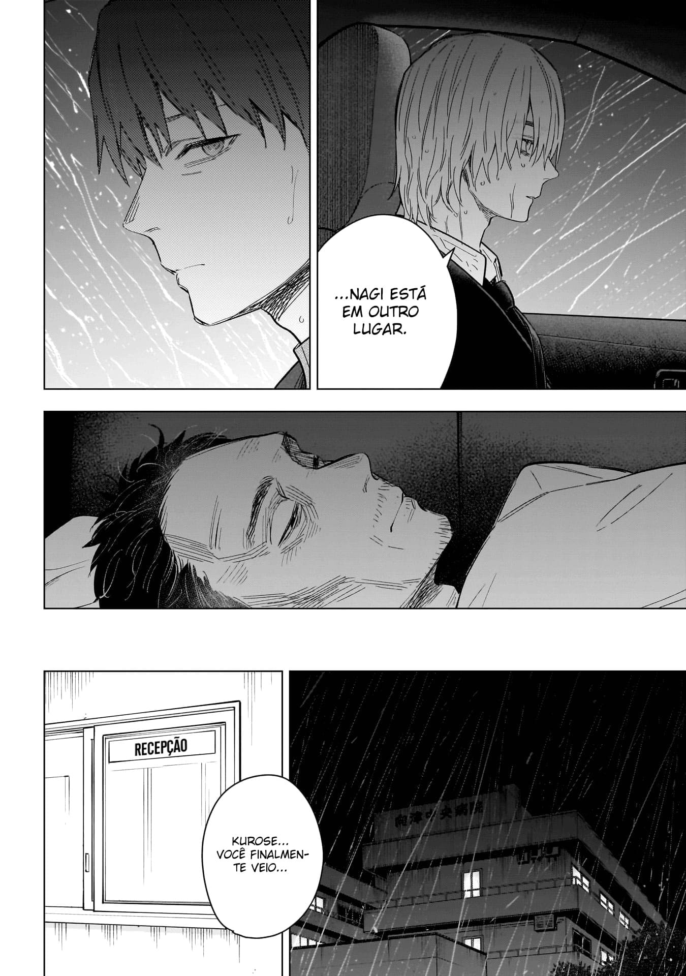 Boy's Abyss Capítulo 178 Página 5