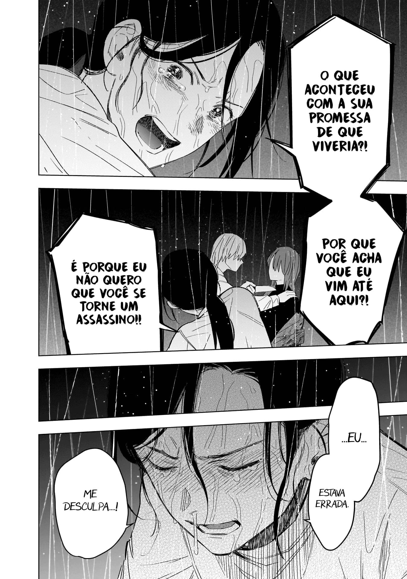 Boy's Abyss Capítulo 181 Página 16